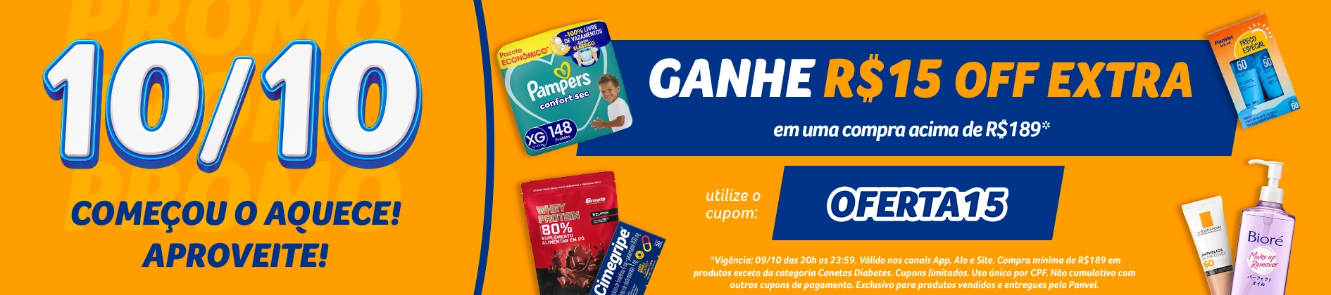 VM | Home para você | Cupom Relâmpago Oferta15
