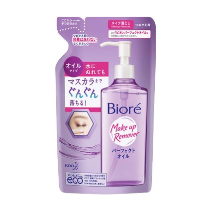 REFIL ÓLEO DE LIMPEZA DEMAQUILANTE BIORÉ 210ML