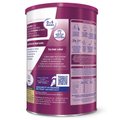 FÓRMULA INFANTIL NAN COMFOR HMO DE 0 A 6 MESES 1,2KG