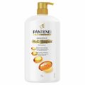 SHAMPOO PANTENE ULTIMATE CARE MULTIBENEFÍCIOS 1 LITRO