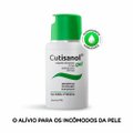 CUTISANOL GEL 100ML