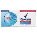 KIT SABONETE EM BARRA REXONA ANTIBACTERIAL LIMPEZA PROFUNDA 6 UNIDADES - 84G CADA