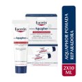 POMADA REPARADORA INTENSIVA EUCERIN AQUAPHOR DUOPACK 2 UNIDADES COM 10ML CADA