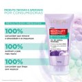GEL DE LIMPEZA ANTIOLEOSIDADE L'ORÉAL PARIS REVITALIFT HIALURÔNICO 150G