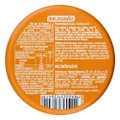 PASTILHA MELAGRIÃO VITAMINA C EXTRA FORTE HORTELÃ E GENGIBRE 20 PASTILHAS