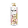 CONDICIONADOR PANTENE PRO-V MIRACLES COLÁGENO HIDRATA RESGATA 510 ML