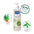 GEL LAVANTE MUSTELA BIO 400ML