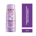 CONDICIONADOR SELADOR L'ORÉAL PARIS ELSEVE HIDRA HIALURÔNICO 200ML