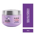 CREME DE TRATAMENTO PREENCHEDOR L'ORÉAL PARIS ELSEVE HIDRA HIALURÔNICO 300G