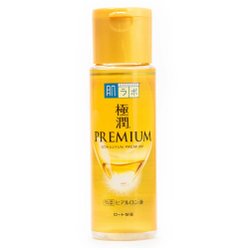 Loção Hidratante Facial Hada Labo Ácido Hialurônico 170ml