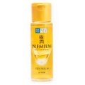 Kit Hada Labo Óleo De Limpeza Facial Cleansing Oil 200Ml + Loção Hidratante Facial Ácido Hialurônico 170Ml