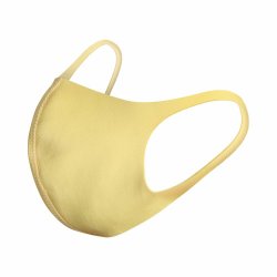 Máscara De Tecido Neoprene Infantil P Panvel Amarela