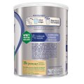 SUPLEMENTO ALIMENTAR NUTREN JUST PROTEIN 280G