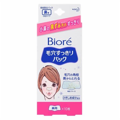 ADESIVO PARA REMOÇÃO DE CRAVOS BIORÉ BRANCO FEMININO 10 UNIDADES