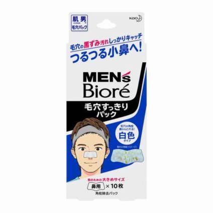 ADESIVO PARA REMOÇÃO DE CRAVOS BIORÉ BRANCO MASCULINO 10 UNIDADES
