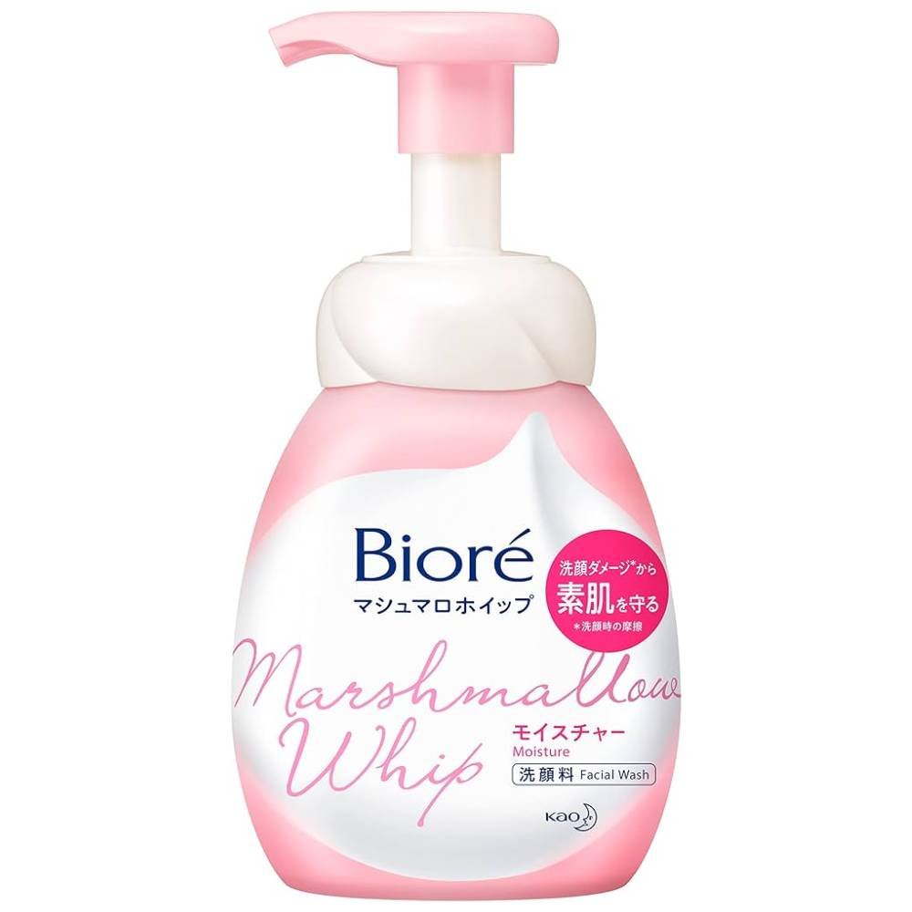 Espuma De Limpeza Facial Bioré Marshmallow Whip Moisture 150ml