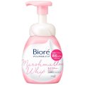 ESPUMA DE LIMPEZA FACIAL BIORÉ MARSHMALLOW WHIP MOISTURE 150ML