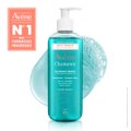 GEL DE LIMPEZA PROFUNDA AVÈNE CLEANANCE GEL 400G