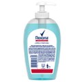 SABONETE LÍQUIDO PARA AS MÃOS REXONA ANTIBACTERIAL LIMPEZA PROFUNDA 250ML