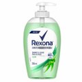 SABONETE LÍQUIDO REXONA ANTIBACTERIAL ALOE PARA AS MÃOS 250ML