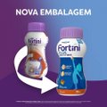 SUPLEMENTO INFANTIL FORTINI PLUS MULTI FIBER CHOCOLATE 200ML