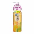 Kit Hada Labo Loção Hidratante Facial Gokujyun Lotion 170ml + Óleo De Limpeza Facial Cleansing Oil 200ml