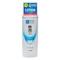 Kit Hada Labo Loção Hidratante Facial Gokujyun Lotion 170ml + Óleo De Limpeza Facial Cleansing Oil 200ml