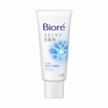 SABONETE LÍQUIDO FACIAL BIORÉ60G