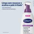 ESPUMA DE LIMPEZA FACIAL CETAPHIL PRO AC CONTROL