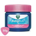 VICK BABYRUB BÁLSAMO PARA BEBÊS 50G