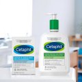 SABONETE EM BARRA CETAPHIL LIMPEZA PROFUNDA 127G