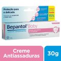 CREME PREVENTIVO DE ASSADURAS BEPANTOL BABY 30G