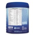 FÓRMULA INFANTIL APTAMIL PREMIUM 1 800G