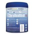 FÓRMULA INFANTIL APTAMIL PREMIUM 1 800G