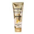 CONDICIONADOR PANTENE 3 MINUTOS MILAGROSOS HIDRATAÇÃO 170ML