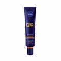 CREME FACIAL ANTISSINAIS NOITE NIVEA Q10 PLUS C 40ML