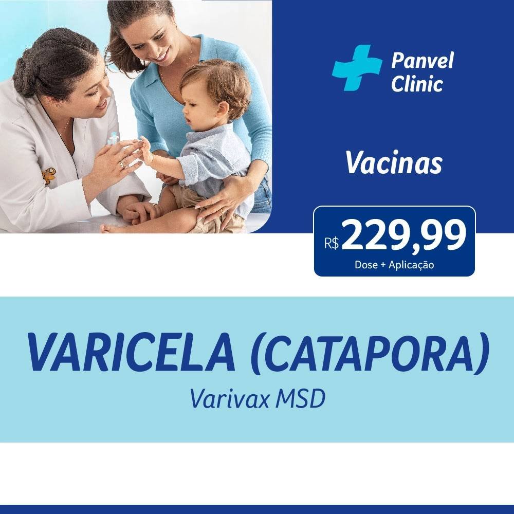 Vacina Varicela Varivax Msd