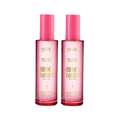 Kit Body Splash Skelt Hidden Flowers 100Ml 2 unidades