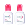 Kit Água Micelar Bioderma Sensibio H2O Dermatológica Calmante Para Peles Normais A Sensíveis 100Ml 2 unidades