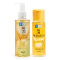 Kit Hada Labo Óleo De Limpeza Facial Cleansing Oil 200Ml + Loção Hidratante Facial Ácido Hialurônico 170Ml