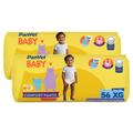 Kit Fralda Roupinha Panvel Baby Pants Jumbo Xg 112 Unidades