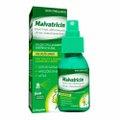 MALVATRICIN SPRAY 50ML