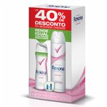 Kit Desodorante Rexona Aerossol Powder 105g + Comprimido Com 40%Desconto