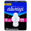 ABSORVENTE ALWAYS NOITE ULTRA SUAVE COM ABAS FLUXO INTENSO 32 UNIDADES