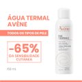 ÁGUA TERMAL FACIAL AVENE EAU THERMALE 150ML
