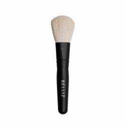 Kit Na Compra De 4 Pincéis Belliz, Ganhe O De Menor Valor