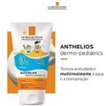 PROTETOR SOLAR INFANTIL LA ROCHE-POSAY ANTHELIOS DERMO-PEDIATRICS FPS60 120ML