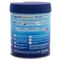 FÓRMULA INFANTIL APTAMIL PREMIUM 2 800G 6 12 MESES