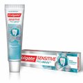 CREME DENTAL PARA DENTES SENSÍVEIS COLGATE SENSITIVE PRO ALÍVIO 50G