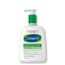 Cetaphil Advanced Moisturizer 473g
